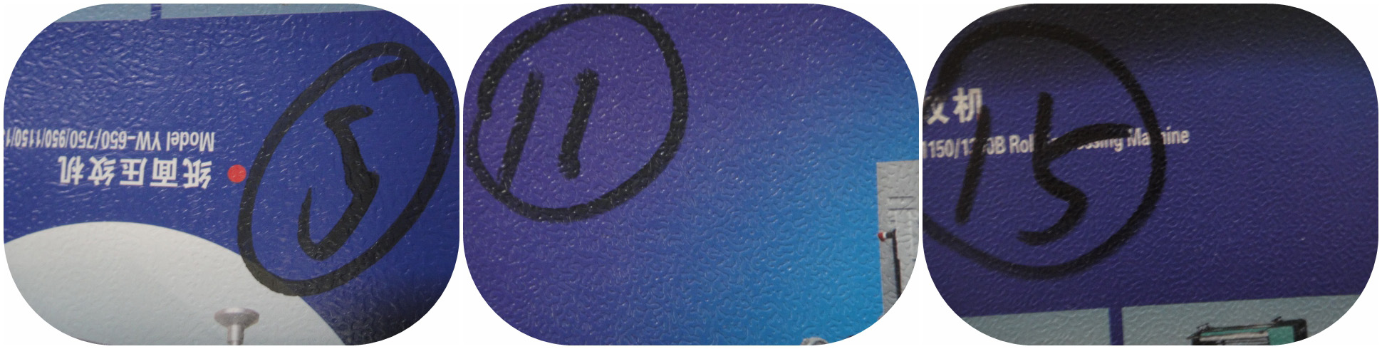 Blattpapier -Pr&auml;gemaschine