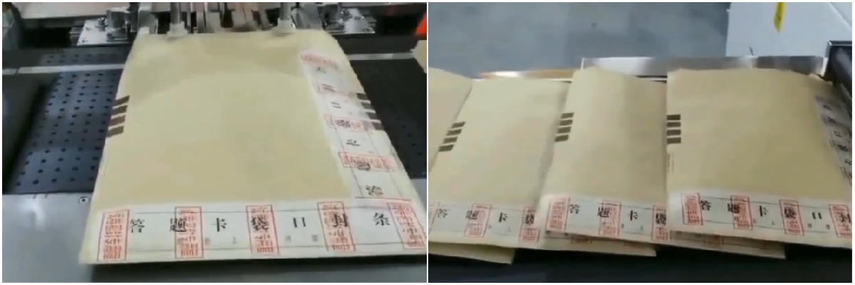 Automatische Hochgeschwindigkeit mit Spr&uuml;huntersuchungspapieren Packmaschine