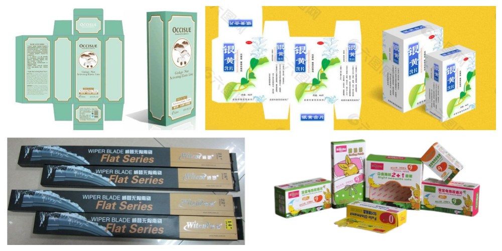 Automatische Gluer-Maschine vor dem Flussordner