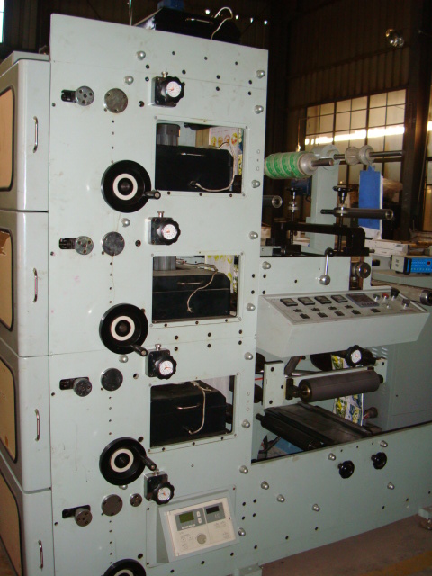 Automatische UV-Flexo-Etikettendruckmaschine