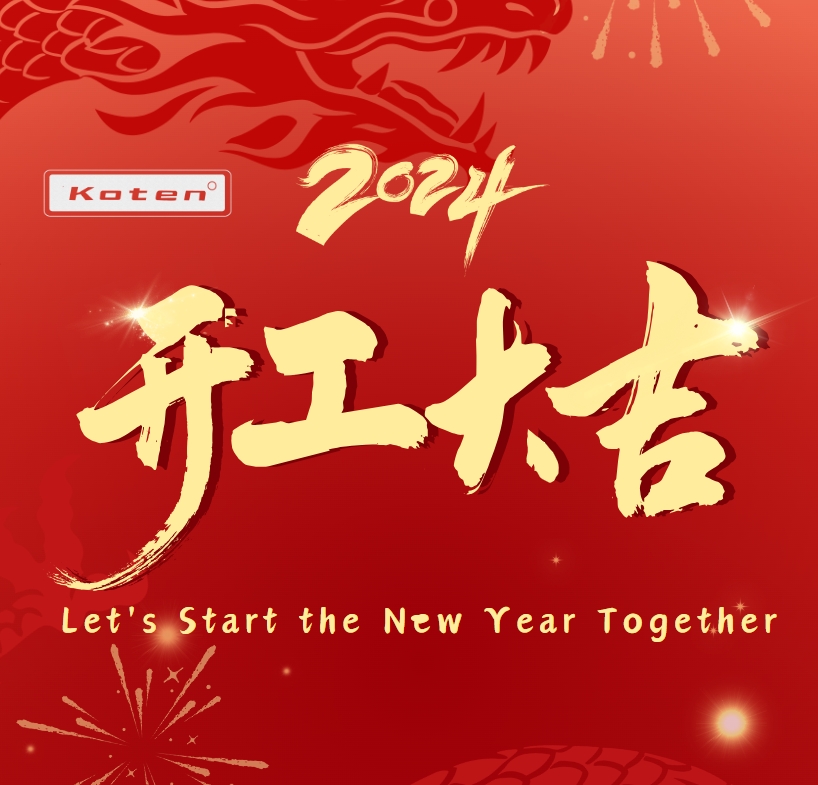 Willkommen zurück! Beginnen wir das neue Jahr gemeinsam