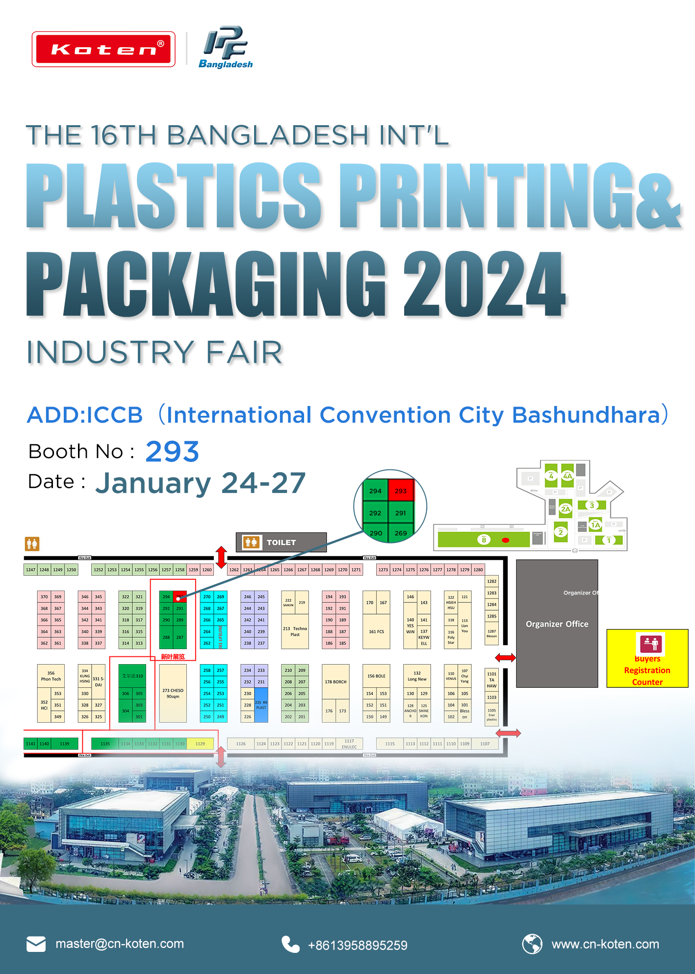 2d2f38b6b91fb5b32b9ffff49413121