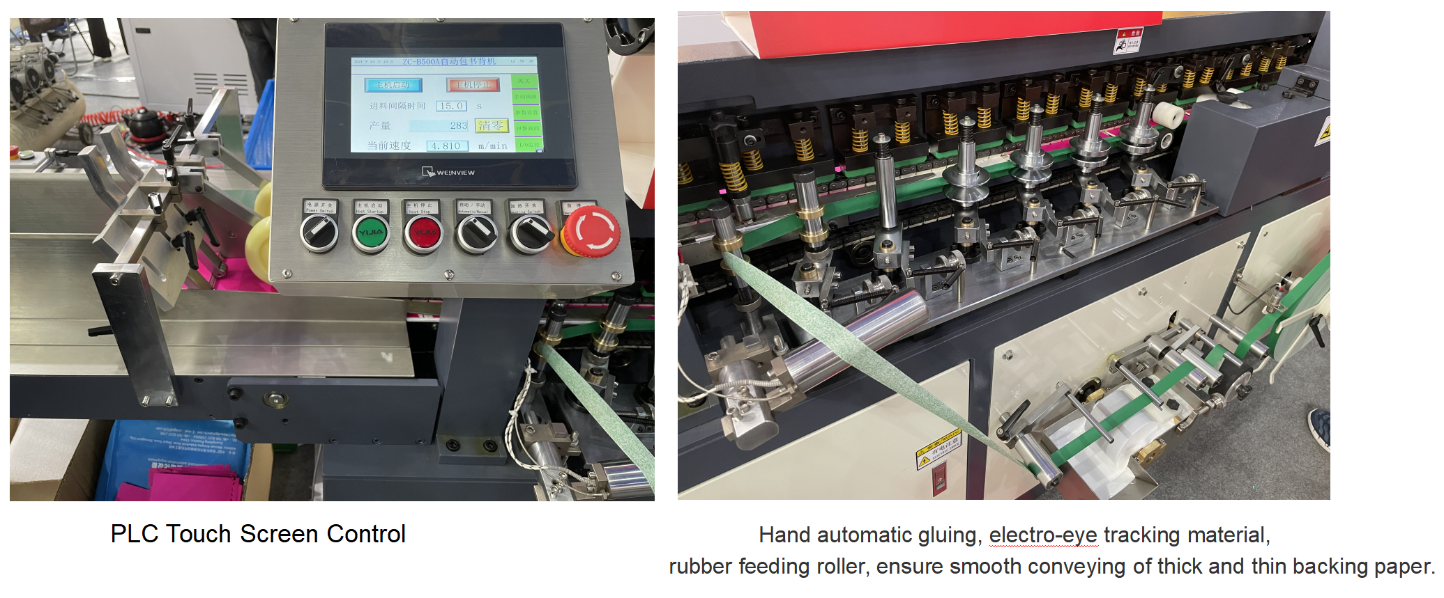 Bandbindungsmaschine 